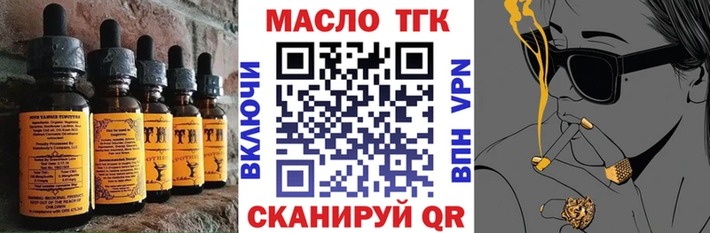 Canna-Cookies марихуана  Купить закладки  Онега 