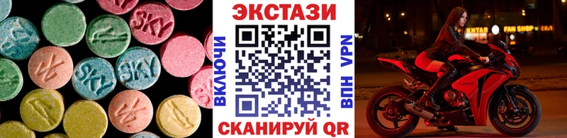 ЭКСТАЗИ TESLA  Купить где  Онега 