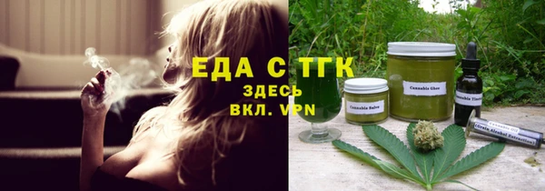 PSILOCYBIN Карпинск