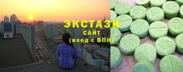 PSILOCYBIN Карпинск