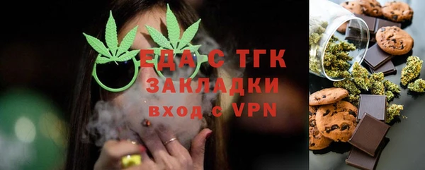 a pvp Карталы