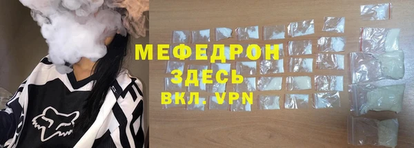 PSILOCYBIN Карпинск