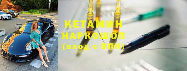PSILOCYBIN Карпинск