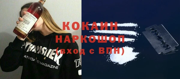 a pvp Карталы