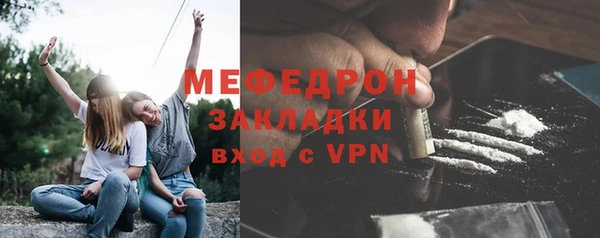 PSILOCYBIN Карпинск