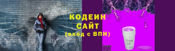 PSILOCYBIN Карпинск