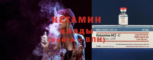 PSILOCYBIN Карпинск