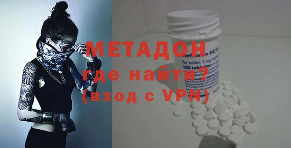 прущая мука Касимов