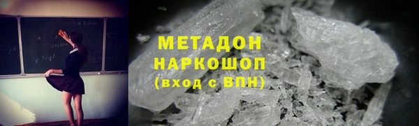 a pvp Карталы