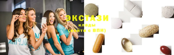 прущая мука Касимов