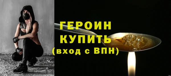 круглые Новый Уренгой