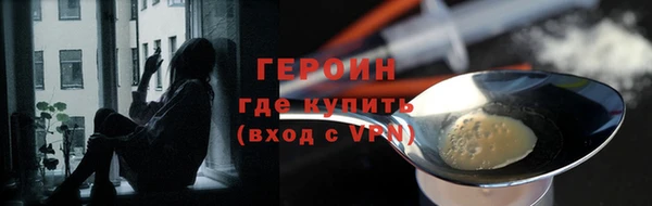a pvp Карталы