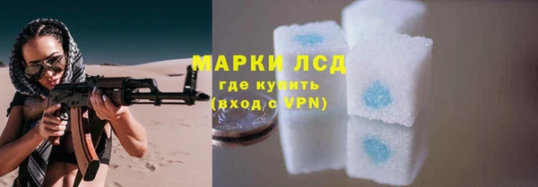 прущая мука Касимов