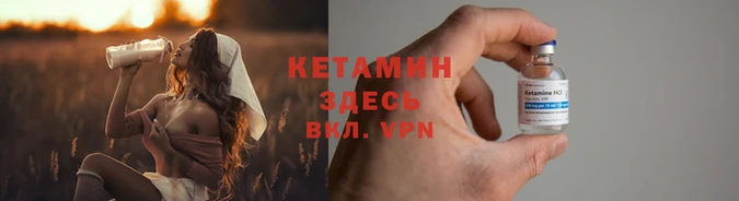 PSILOCYBIN Карпинск