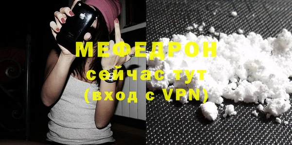 PSILOCYBIN Карпинск