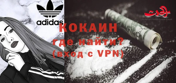 a pvp Карталы