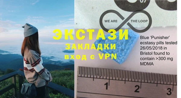 PSILOCYBIN Карпинск