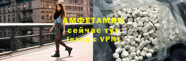 a pvp Карталы