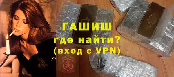 прущая мука Касимов