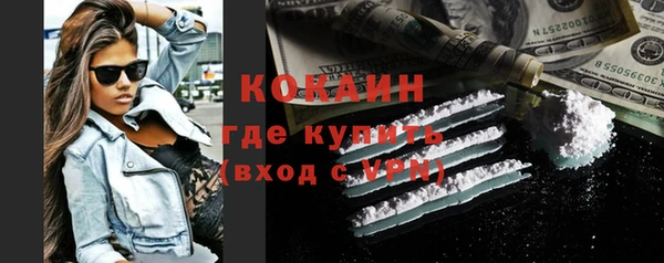 прущая мука Касимов