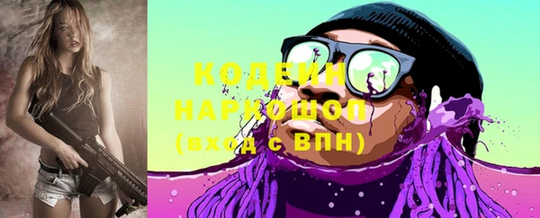 a pvp Карталы