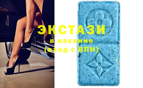 PSILOCYBIN Карпинск
