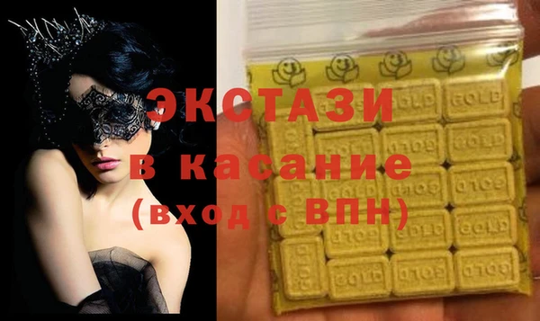 PSILOCYBIN Карпинск