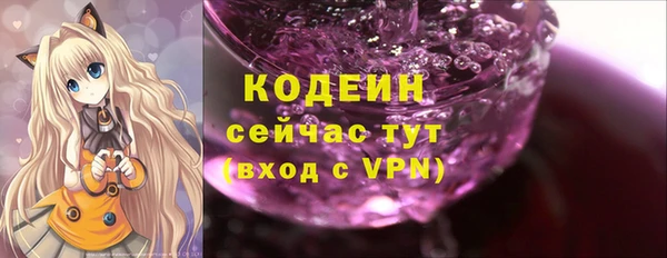 прущая мука Касимов