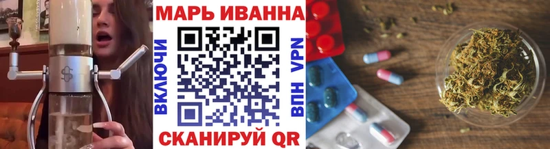 Конопля VHQ  Купить закладки  Онега 